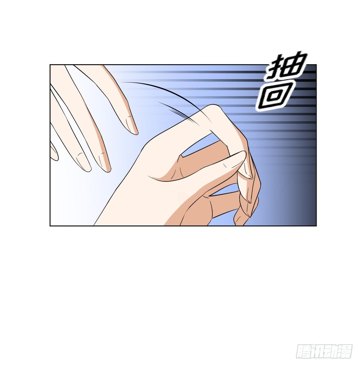 第145话 让你倾家荡产(1/2)-第146话