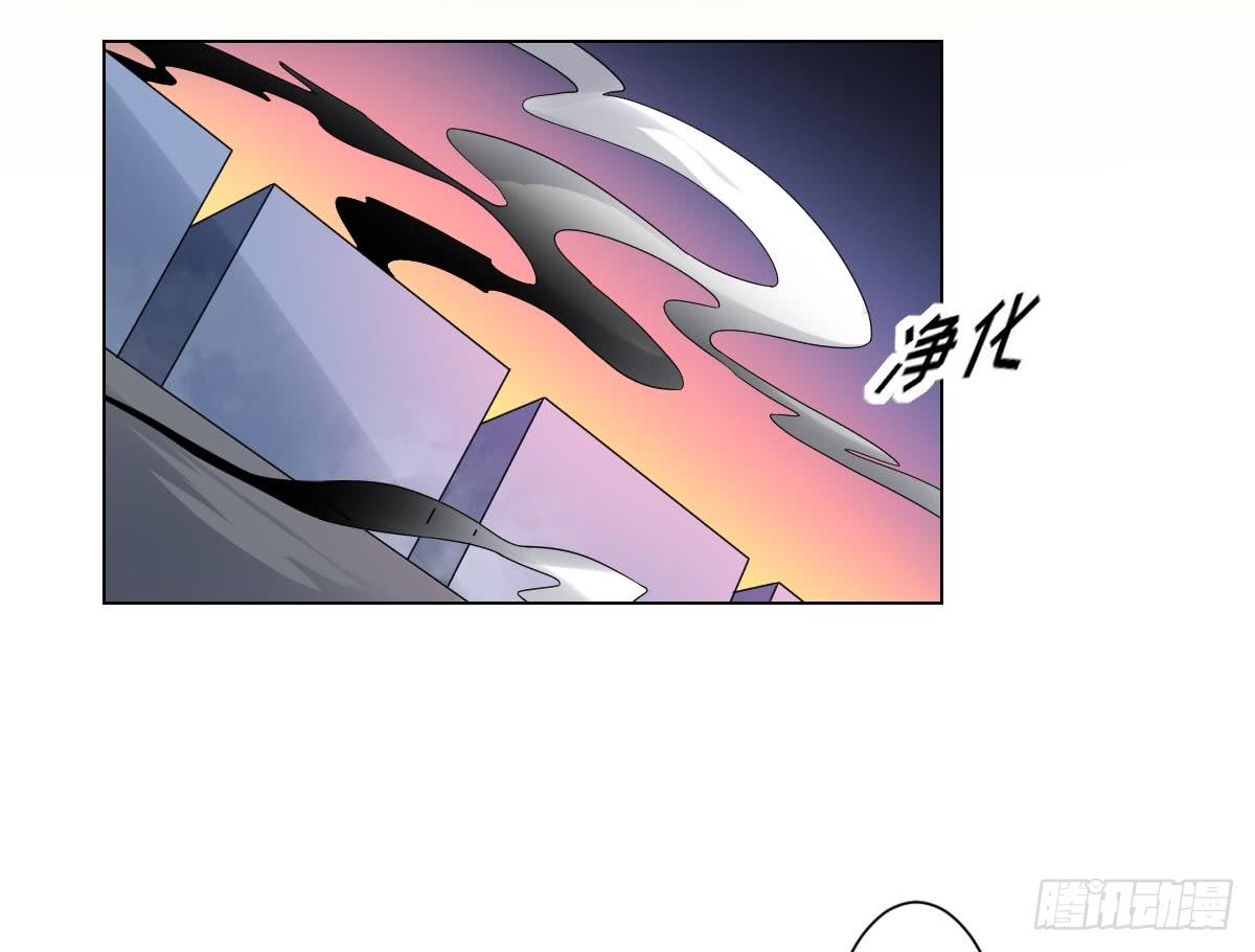 第147话 誓死效忠-第148话