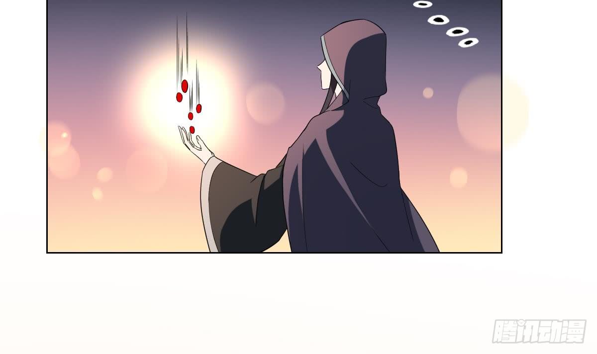 第147话 誓死效忠-第148话