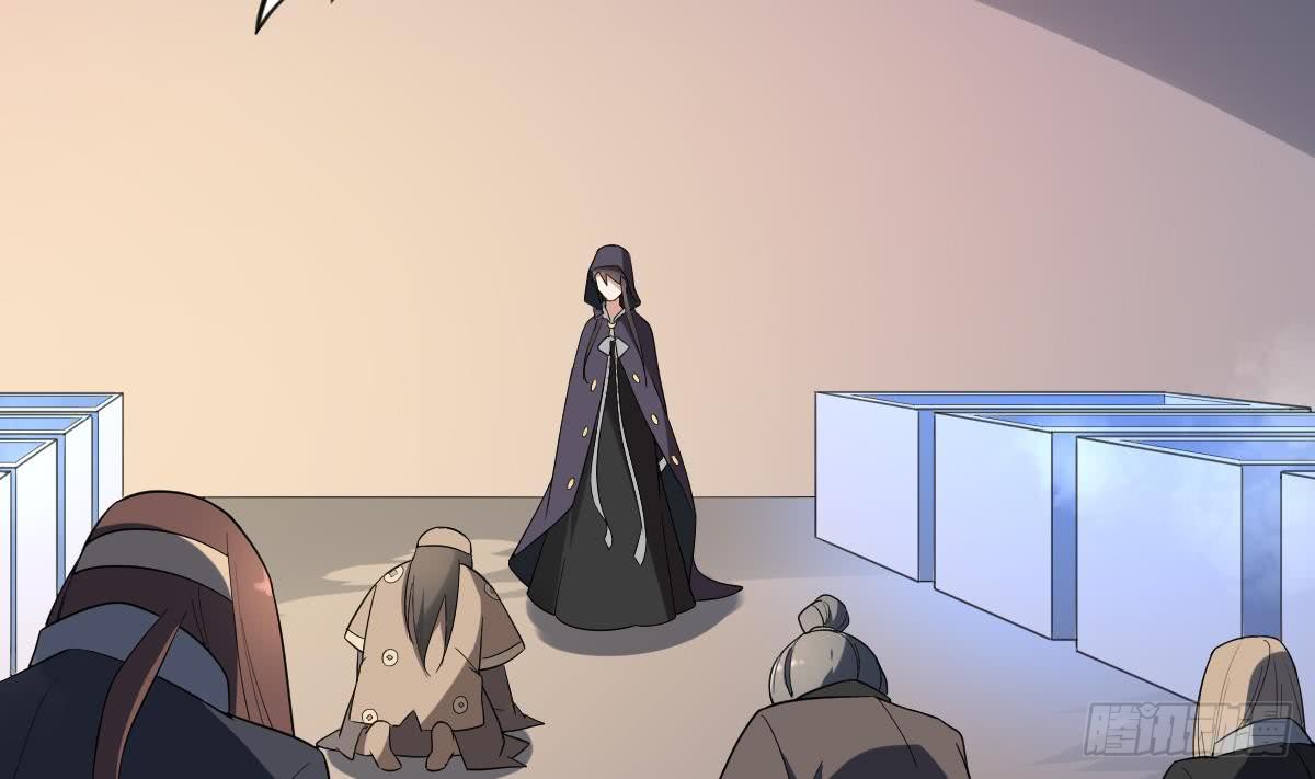第147话 誓死效忠-第148话