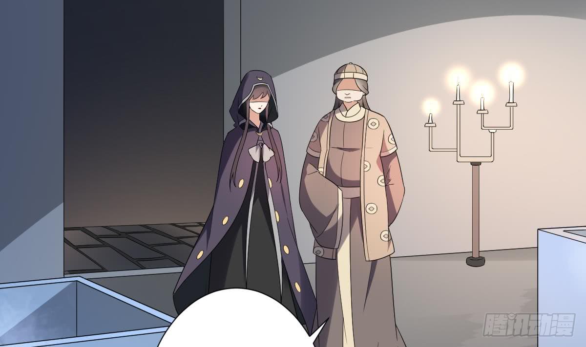 第147话 誓死效忠-第148话