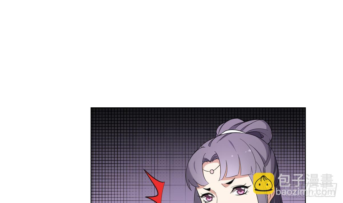 第149话 肮脏的手段-第150话