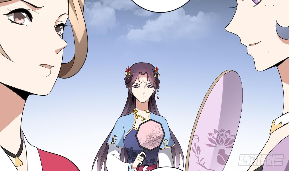 第149话 肮脏的手段-第150话