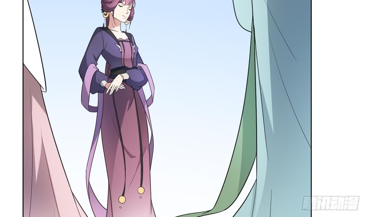 第149话 肮脏的手段-第150话