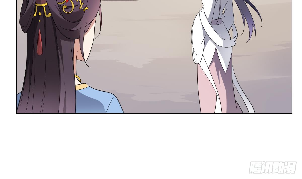 第149话 肮脏的手段-第150话