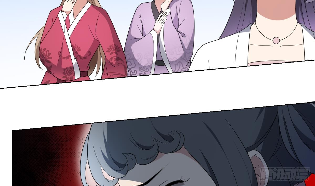 第149话 肮脏的手段-第150话