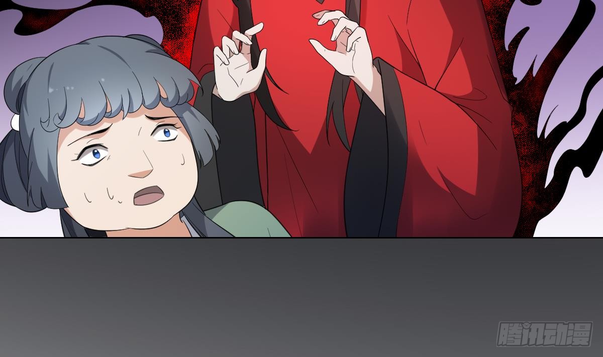 第149话 肮脏的手段-第150话