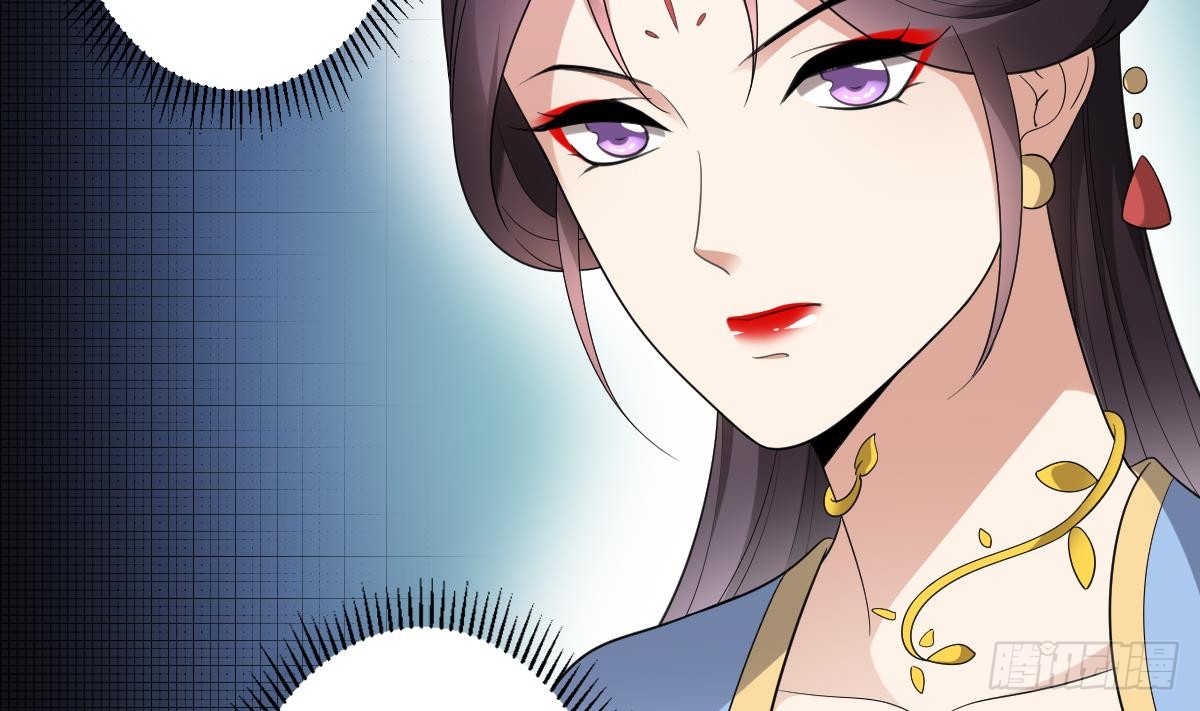 第149话 肮脏的手段-第150话