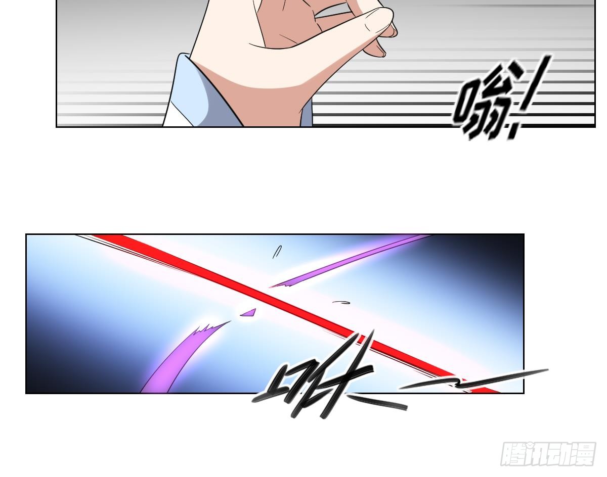 第149话 肮脏的手段-第150话