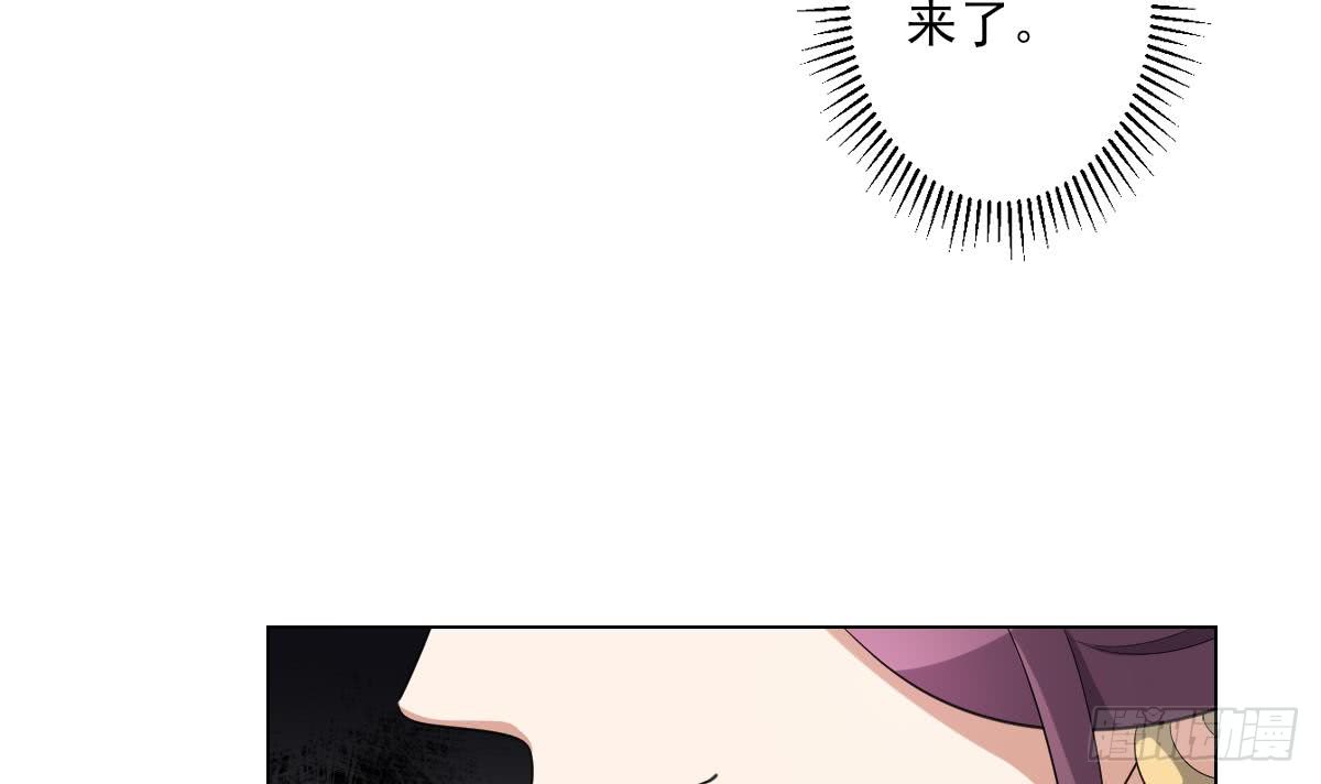 第151话 用呕吐来示爱-第152话