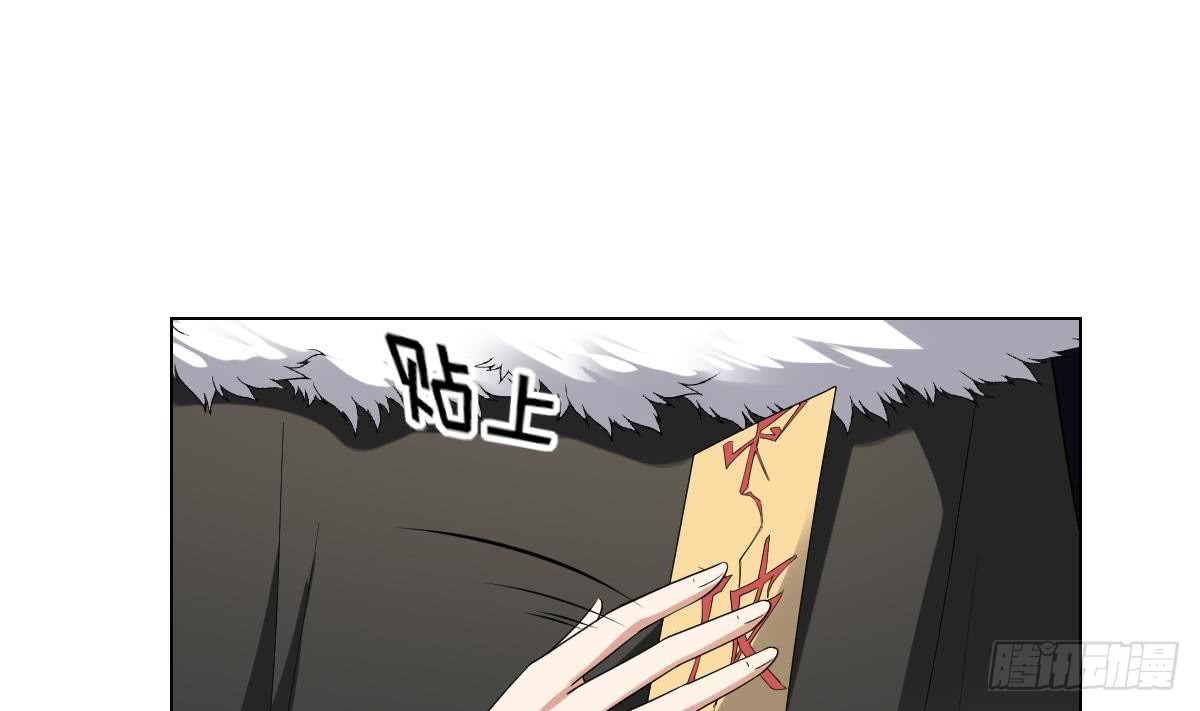 第151话 用呕吐来示爱-第152话
