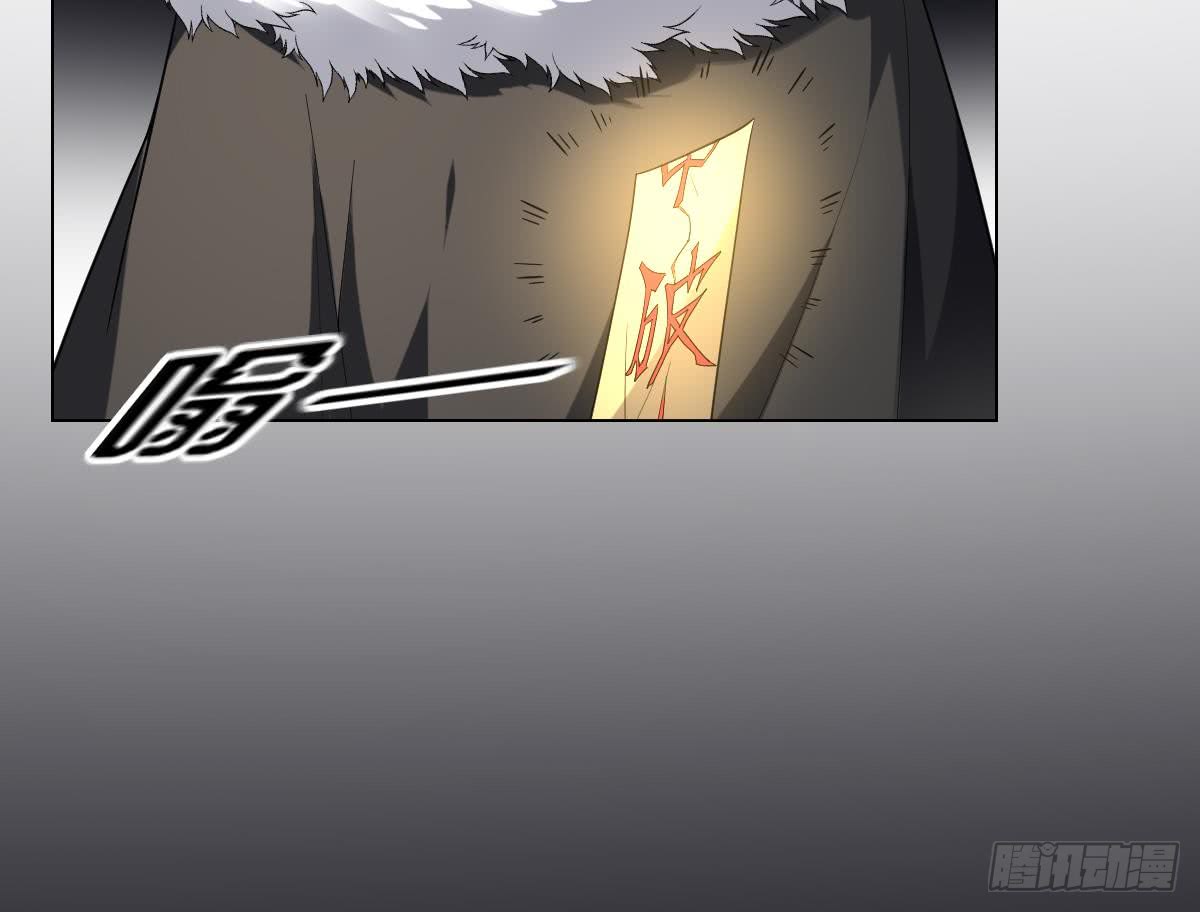 第151话 用呕吐来示爱-第152话