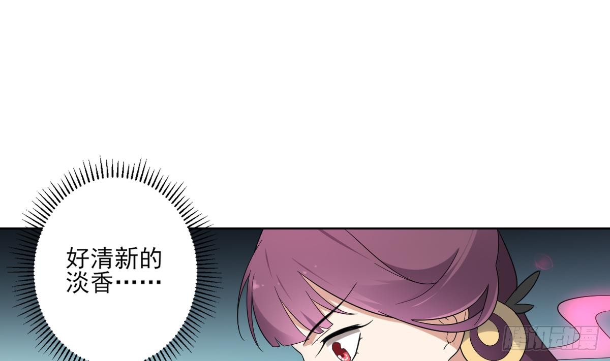 第155话 她和顾梓汐长得一样-第156话