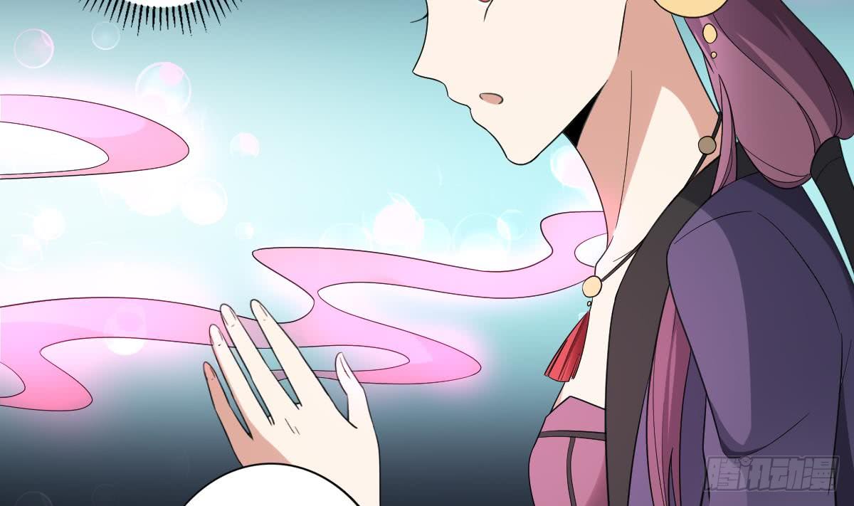 第155话 她和顾梓汐长得一样-第156话