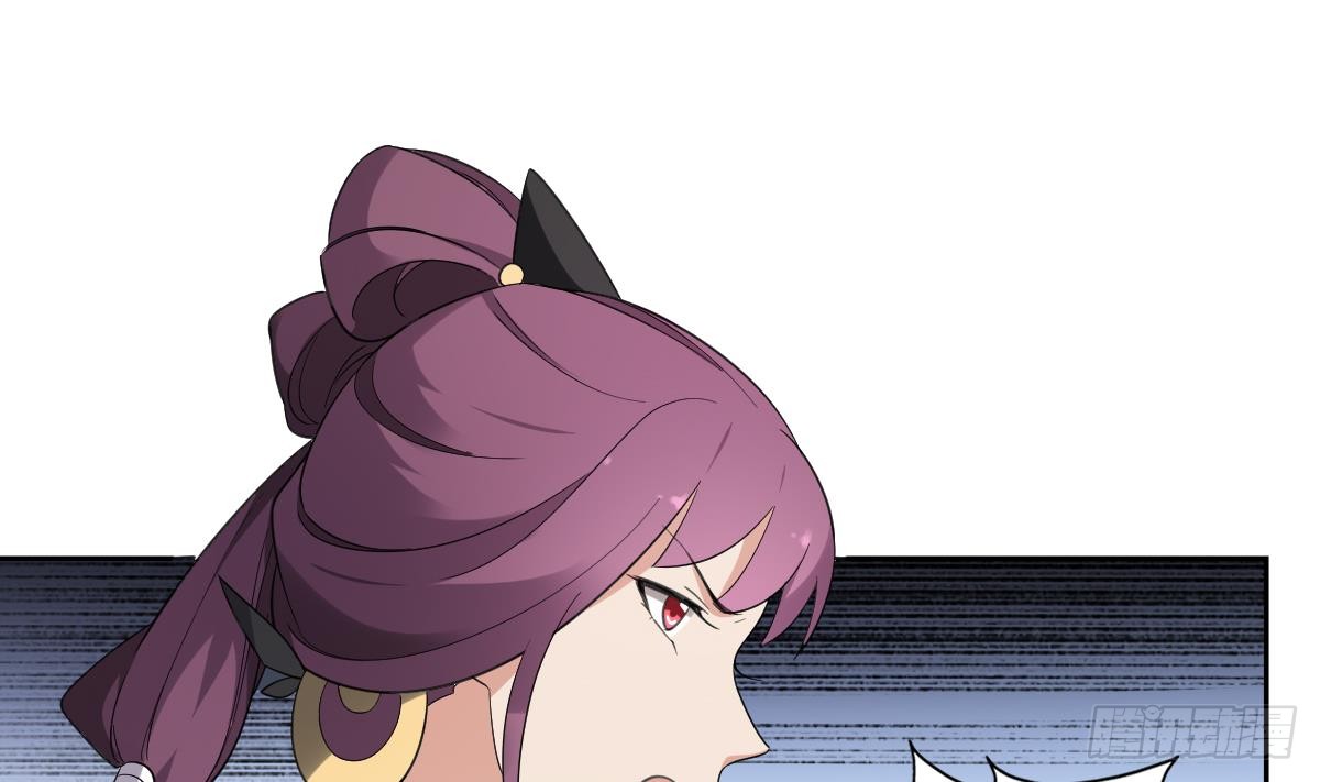 第157话 容不下冒犯她的人-第158话