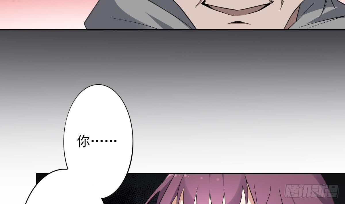 第159话 剥了顾梓汐的皮(1/2)-第160话