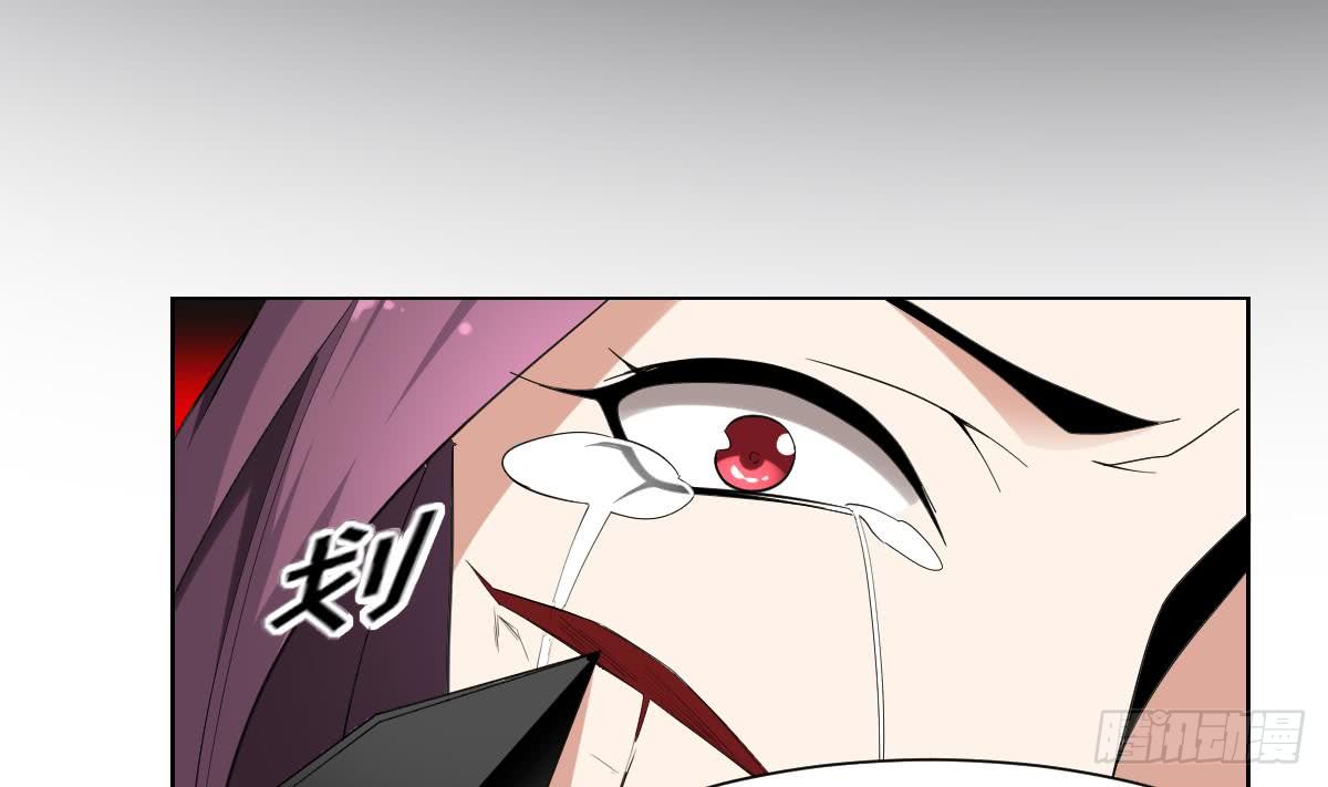 第159话 剥了顾梓汐的皮(1/2)-第160话