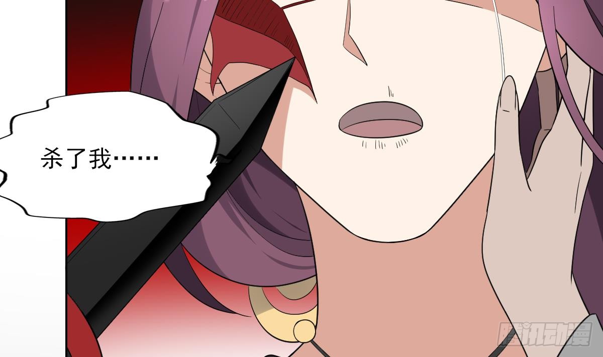 第159话 剥了顾梓汐的皮(1/2)-第160话