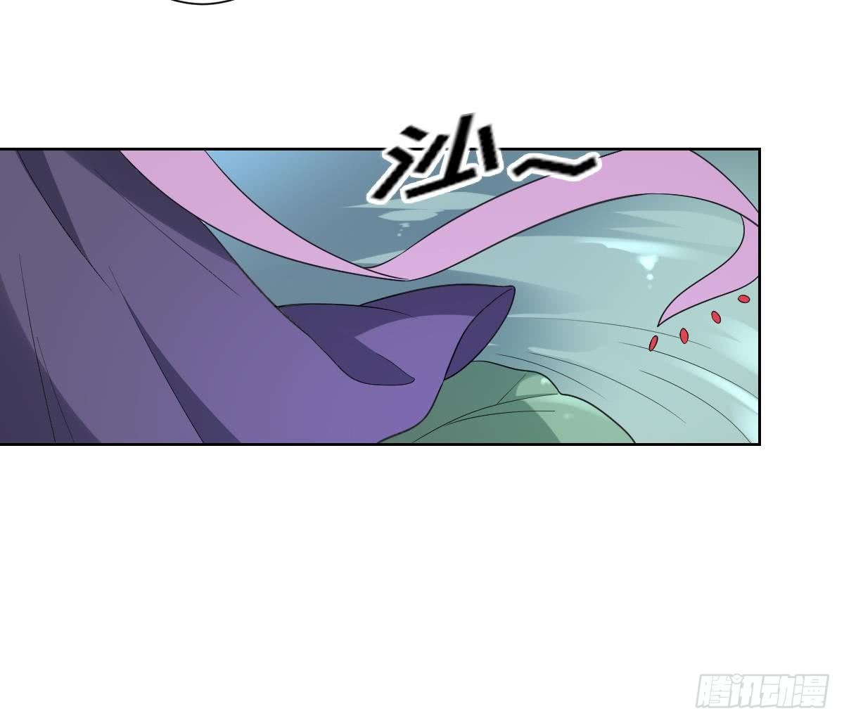 第159话 剥了顾梓汐的皮(1/2)-第160话