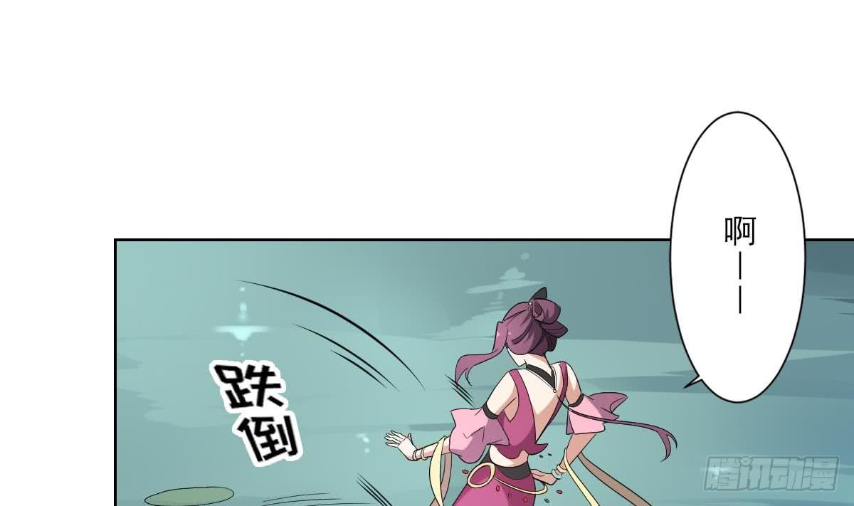 第159话 剥了顾梓汐的皮(1/2)-第160话