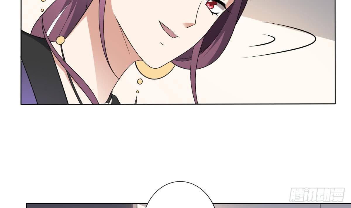 第159话 剥了顾梓汐的皮(1/2)-第160话
