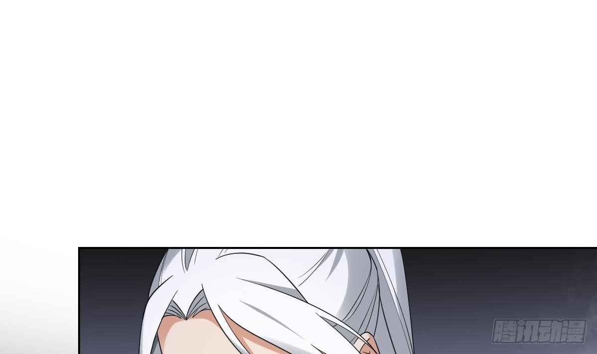 第161话 放荡的大小姐？！(1/2)-第162话