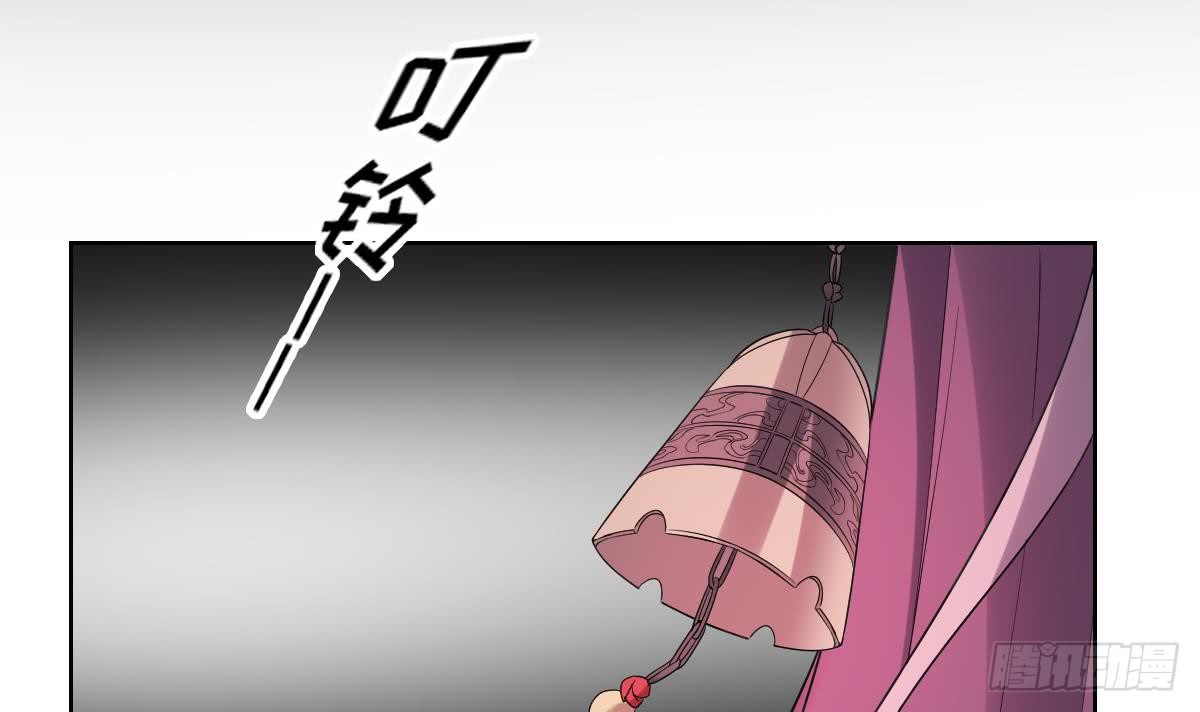 第161话 放荡的大小姐？！(1/2)-第162话