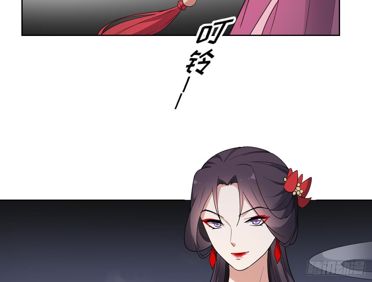 第161话 放荡的大小姐？！(1/2)-第162话