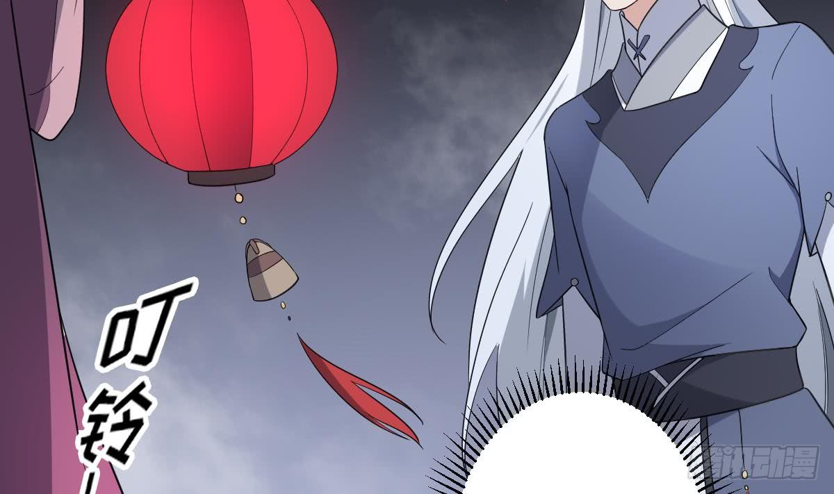 第161话 放荡的大小姐？！(1/2)-第162话