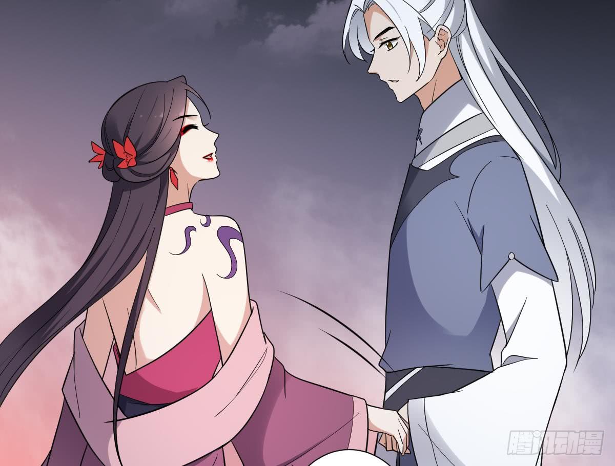 第161话 放荡的大小姐？！(1/2)-第162话