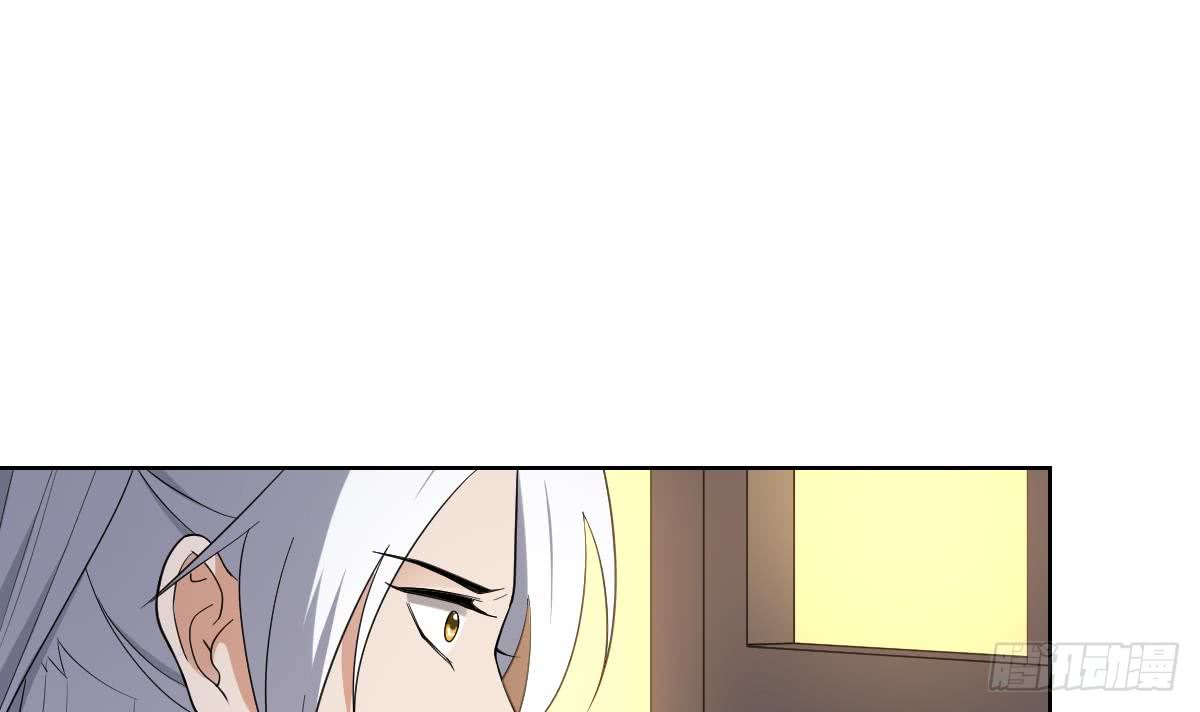 第161话 放荡的大小姐？！(1/2)-第162话