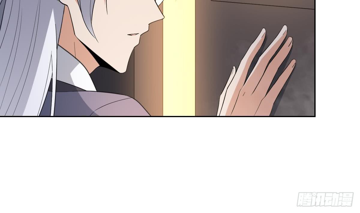 第161话 放荡的大小姐？！(1/2)-第162话
