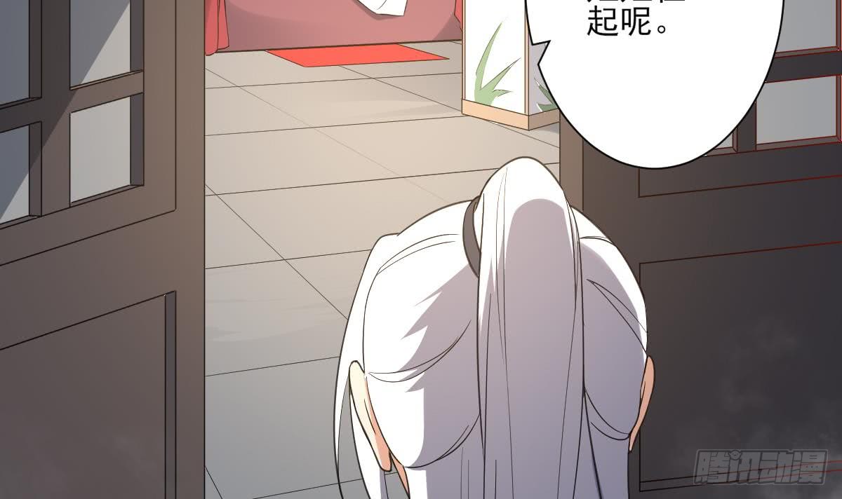 第161话 放荡的大小姐？！(1/2)-第162话