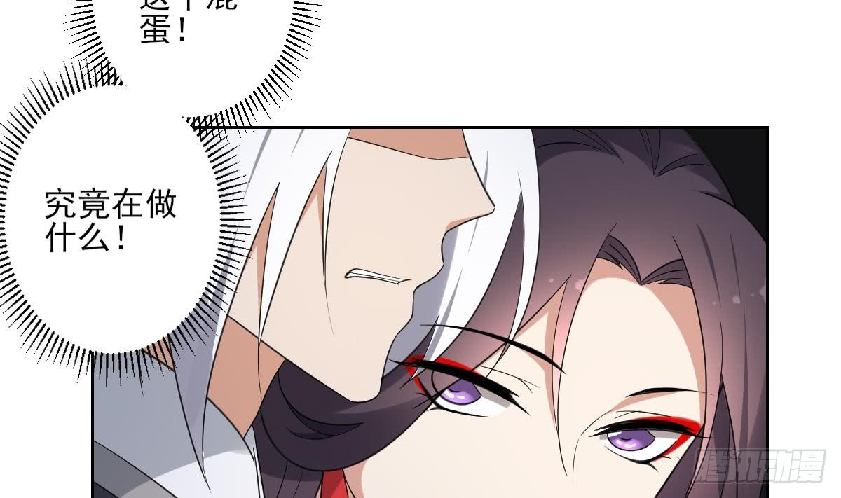 第161话 放荡的大小姐？！(1/2)-第162话