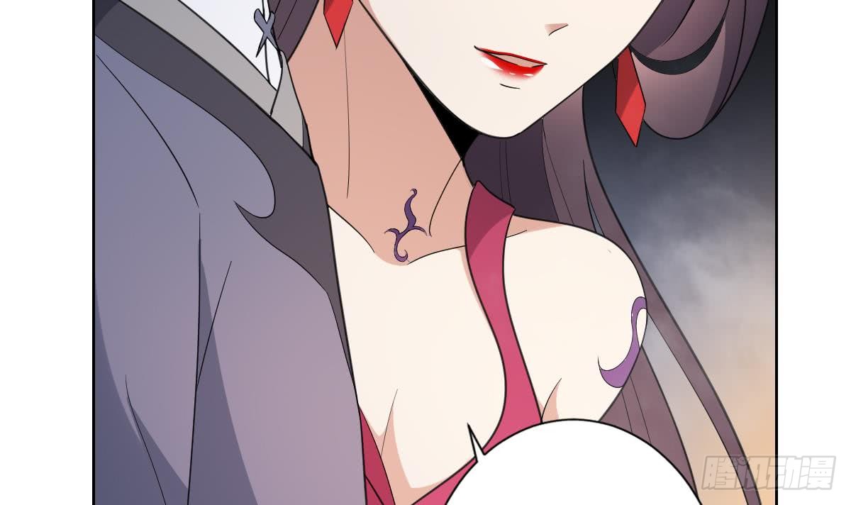 第161话 放荡的大小姐？！(1/2)-第162话