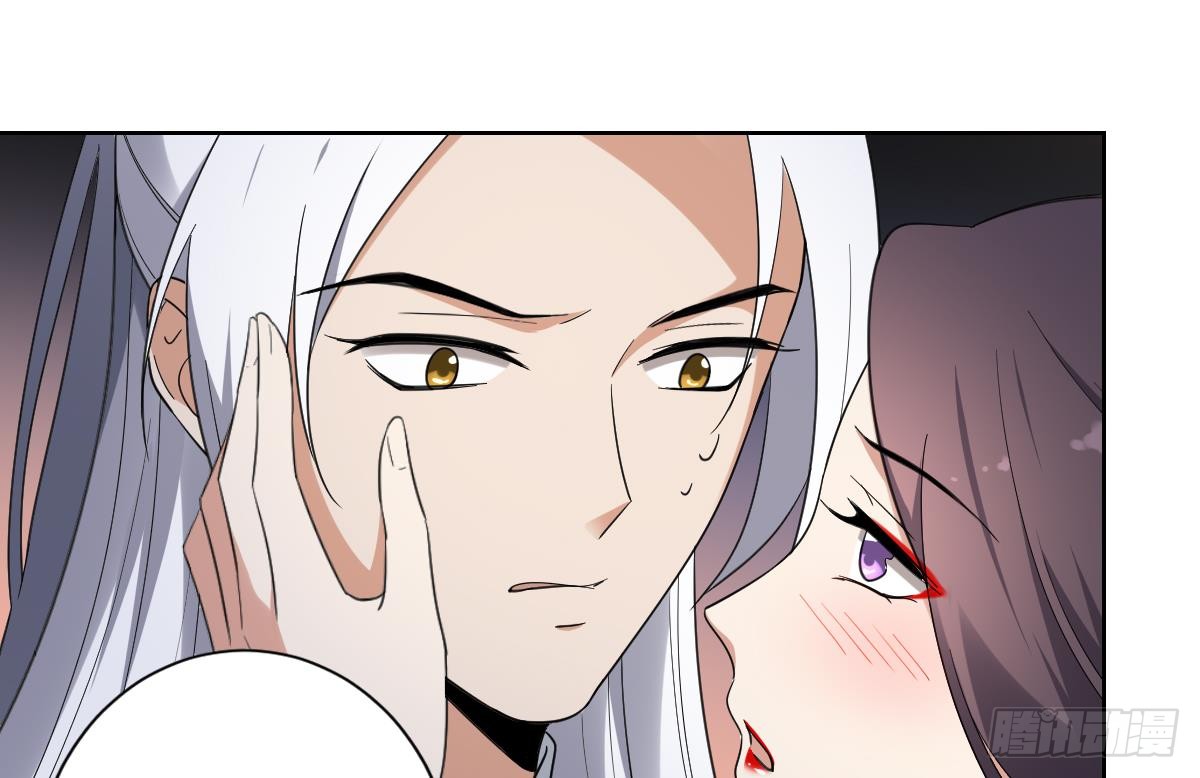 第161话 放荡的大小姐？！(1/2)-第162话