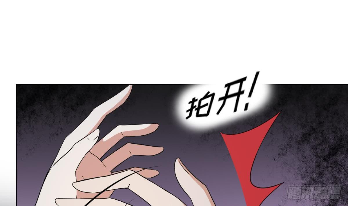 第161话 放荡的大小姐？！(1/2)-第162话