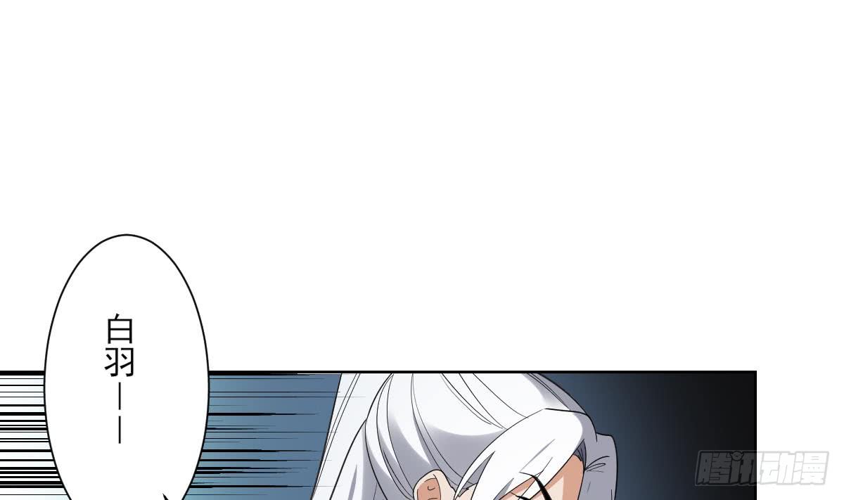 第161话 放荡的大小姐？！(1/2)-第162话