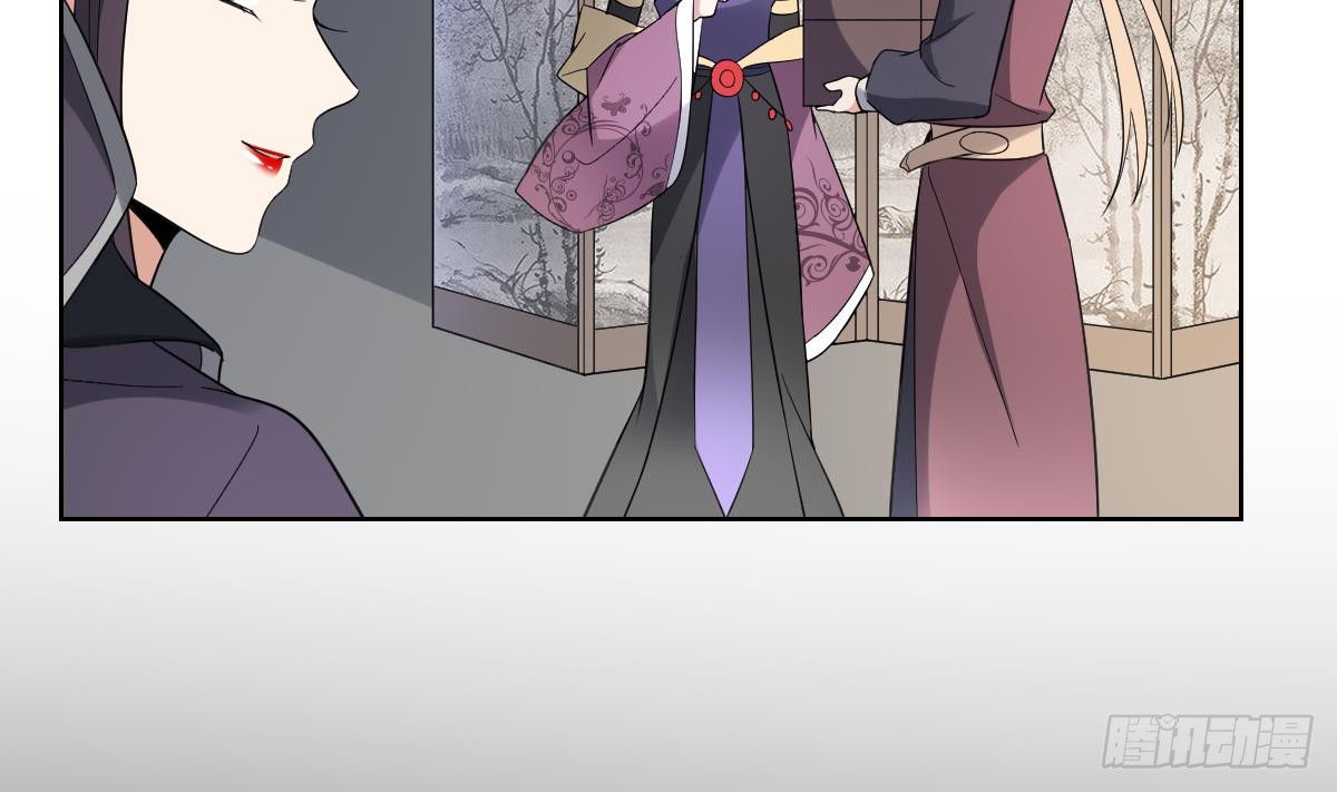 第165话 揭穿顾乌雅(1/2)-第166话