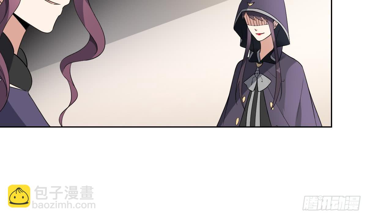 第165话 揭穿顾乌雅(1/2)-第166话