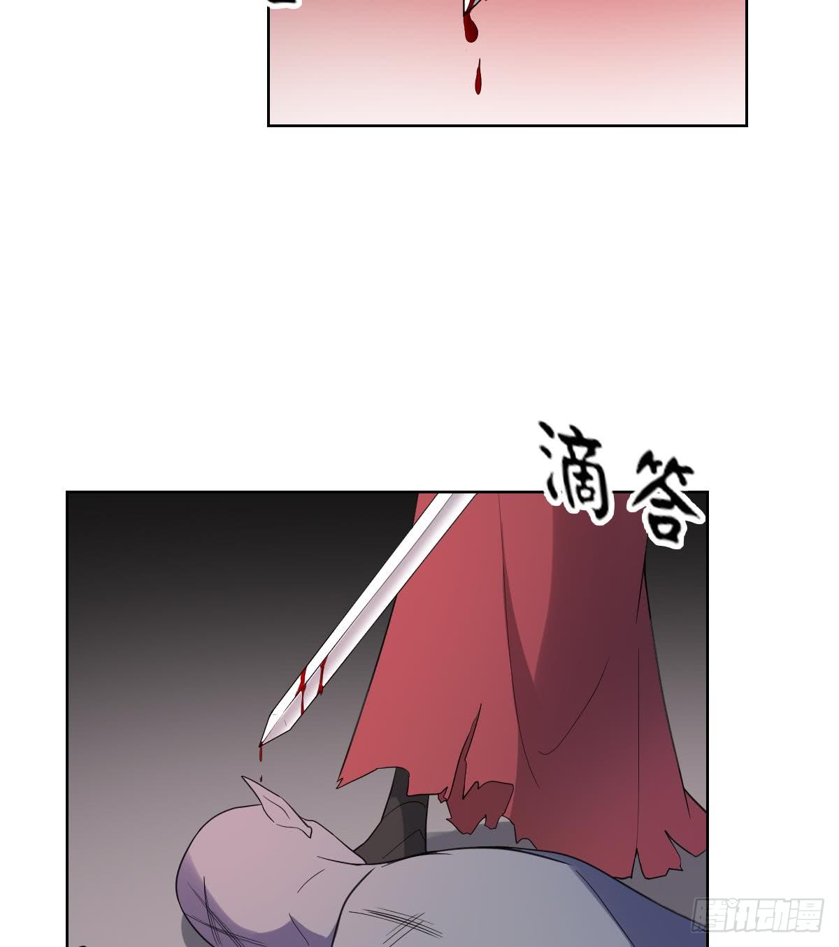 第167话 天月，等我！-第168话
