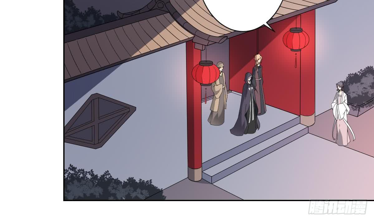 第167话 天月，等我！-第168话