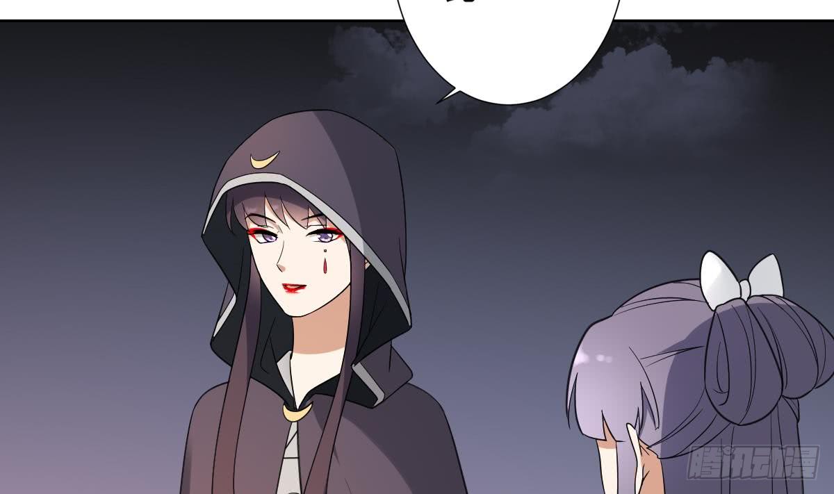 第167话 天月，等我！-第168话