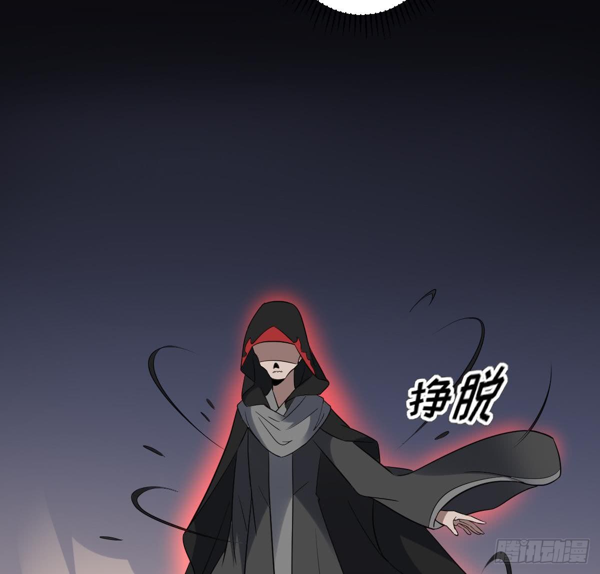 第169话 谁允许你动本王的女人-第170话
