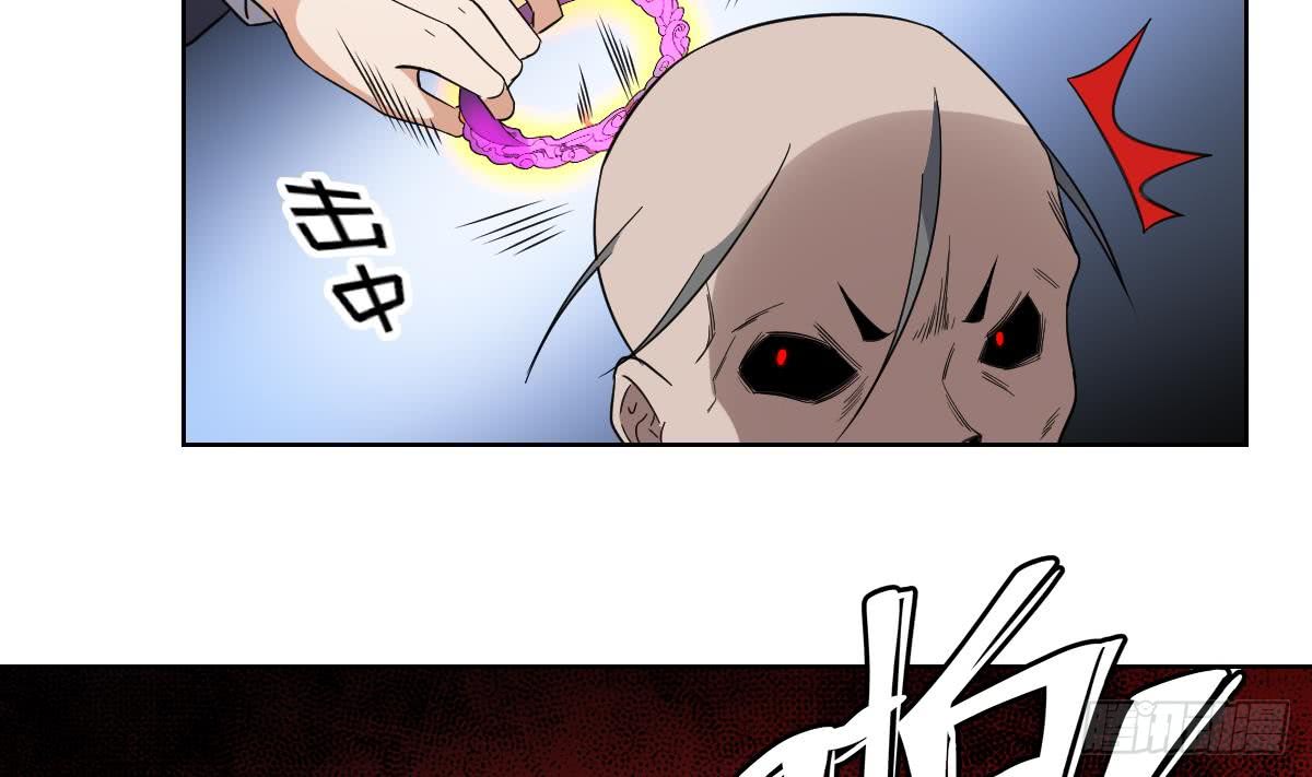 第169话 谁允许你动本王的女人-第170话