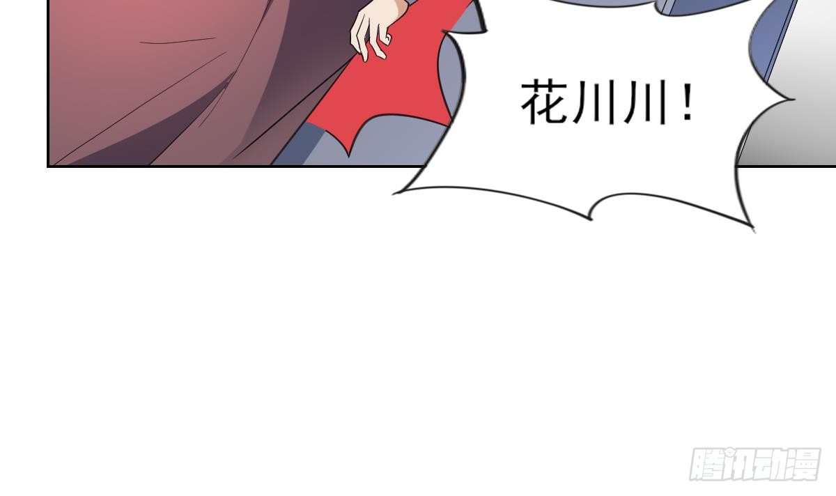 第169话 谁允许你动本王的女人-第170话