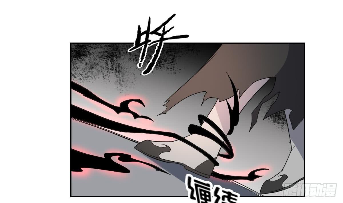 第169话 谁允许你动本王的女人-第170话