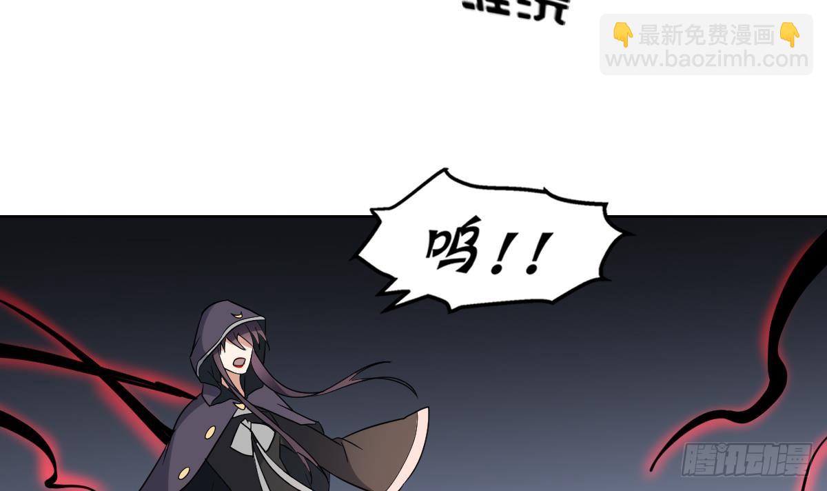 第169话 谁允许你动本王的女人-第170话
