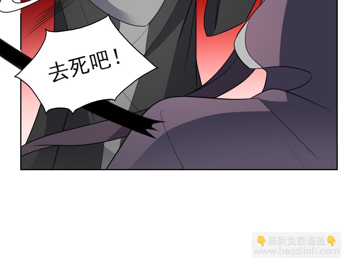 第169话 谁允许你动本王的女人-第170话