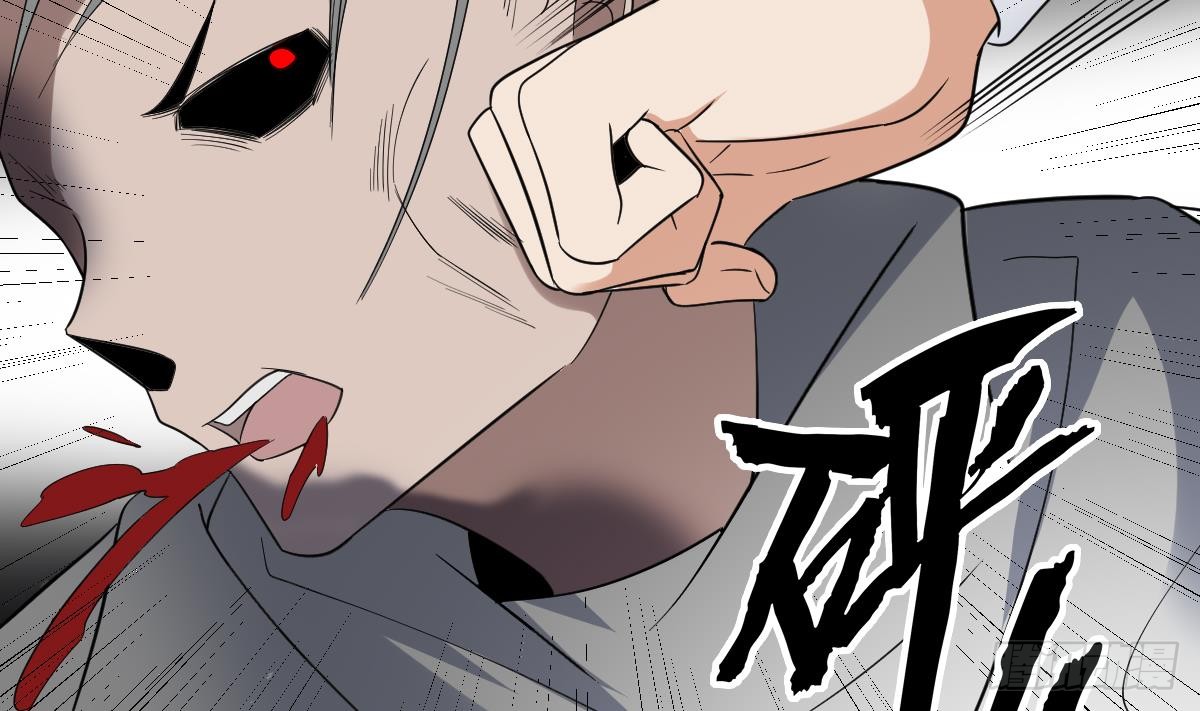 第169话 谁允许你动本王的女人-第170话